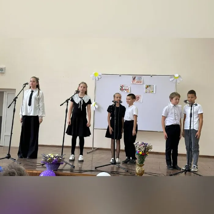 праздничный концерт «Я горжусь тобою, мама»