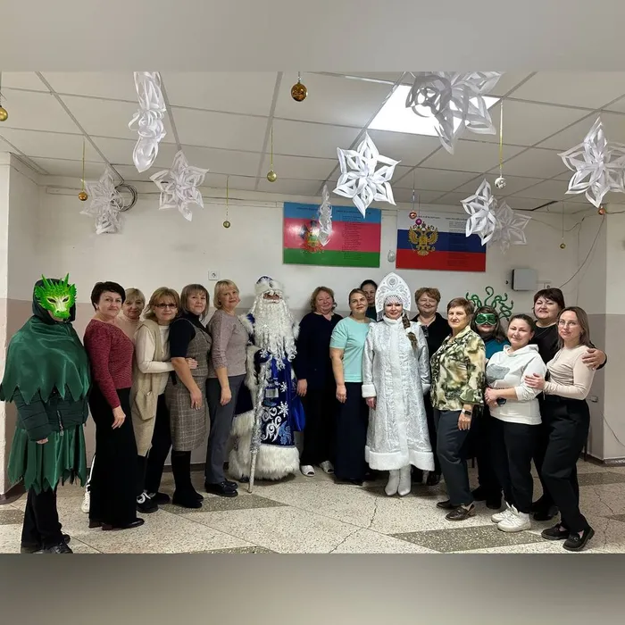Поздравление сотрудников организаций.