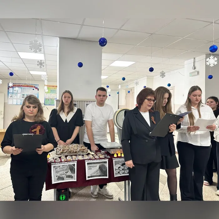 ​  Акция «Блокадный хлеб»  ​