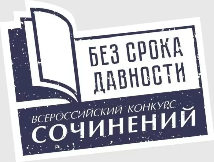 9e4640f10edee9d001b600931154b7e3.webp
