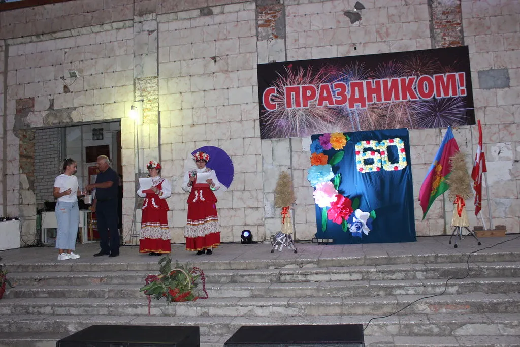 Концертная программа "Мое село - родной уголок"