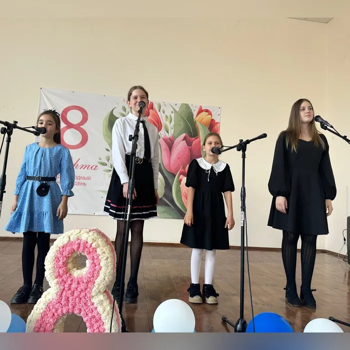 Праздничный концерт «Весенний вальс: песни о женщине»!
