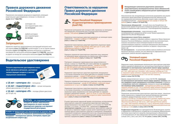 5332660682551850167