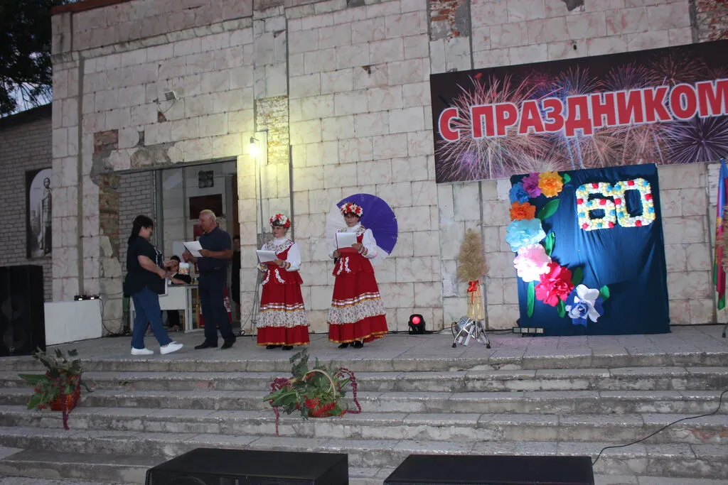 Концертная программа "Мое село - родной уголок"