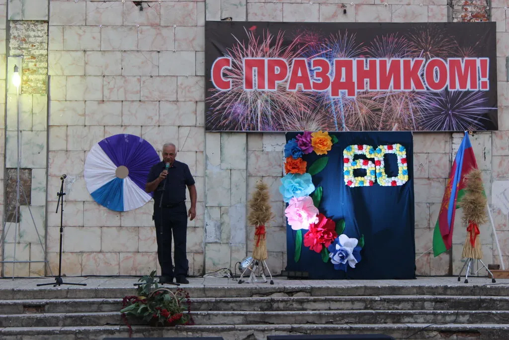 Концертная программа "Мое село - родной уголок"