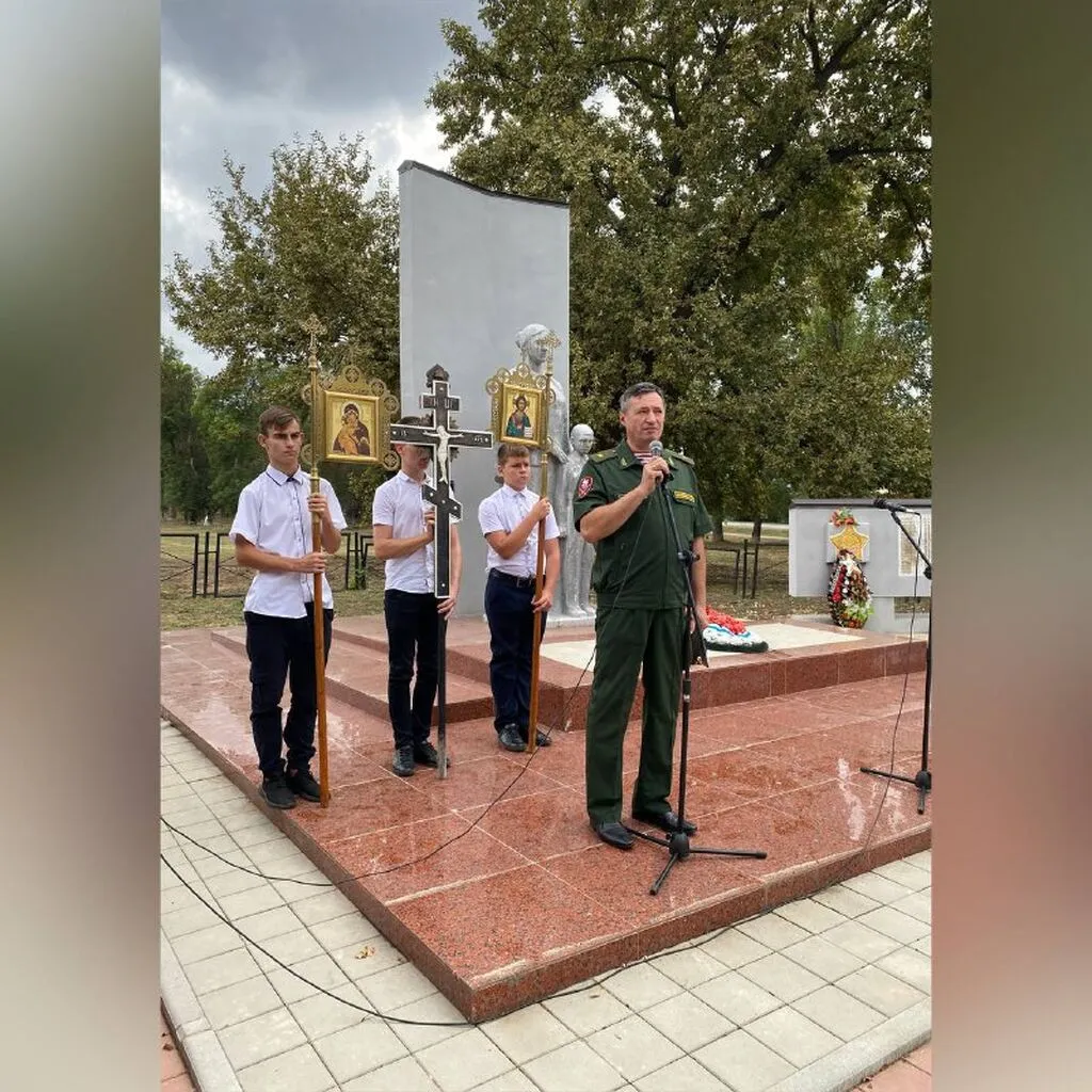 Акция Памяти