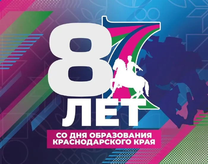 5413764478442528312