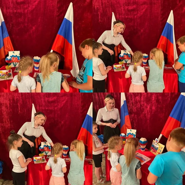 Выставка "Моя Россия"