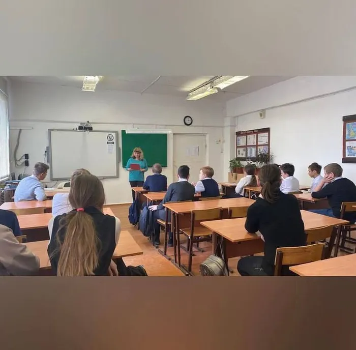 Здоровое будущее