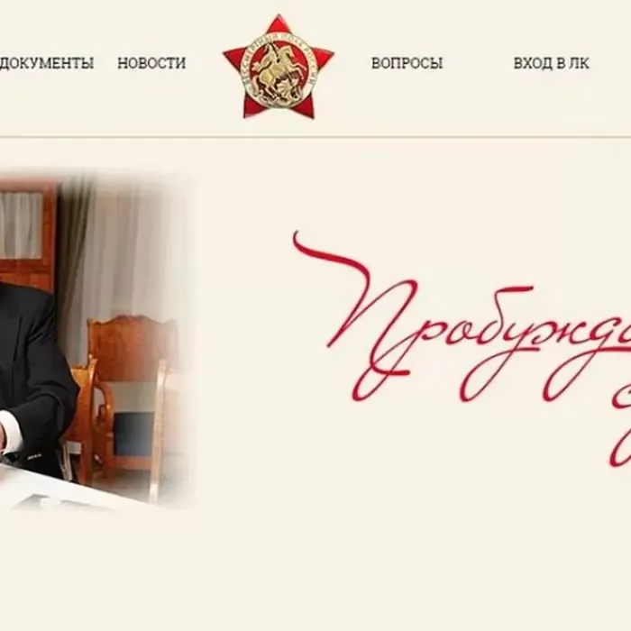 Жителей Кубани приглашают принять участие в творческом конкурсе памяти Василия Ланового