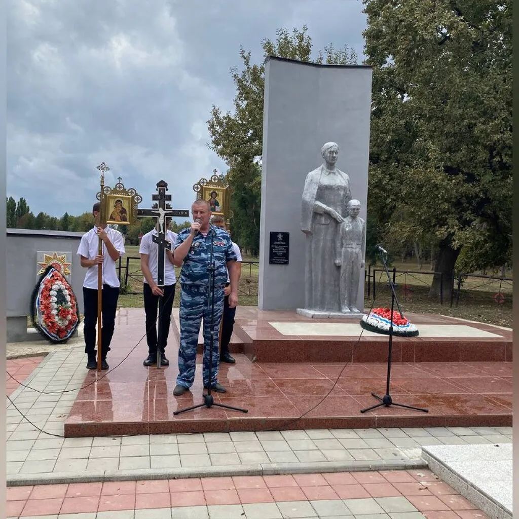 Акция Памяти