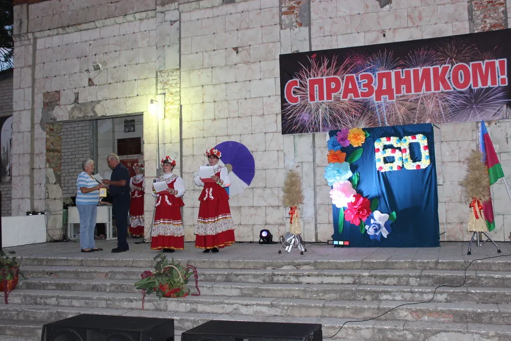 Концертная программа "Мое село - родной уголок"