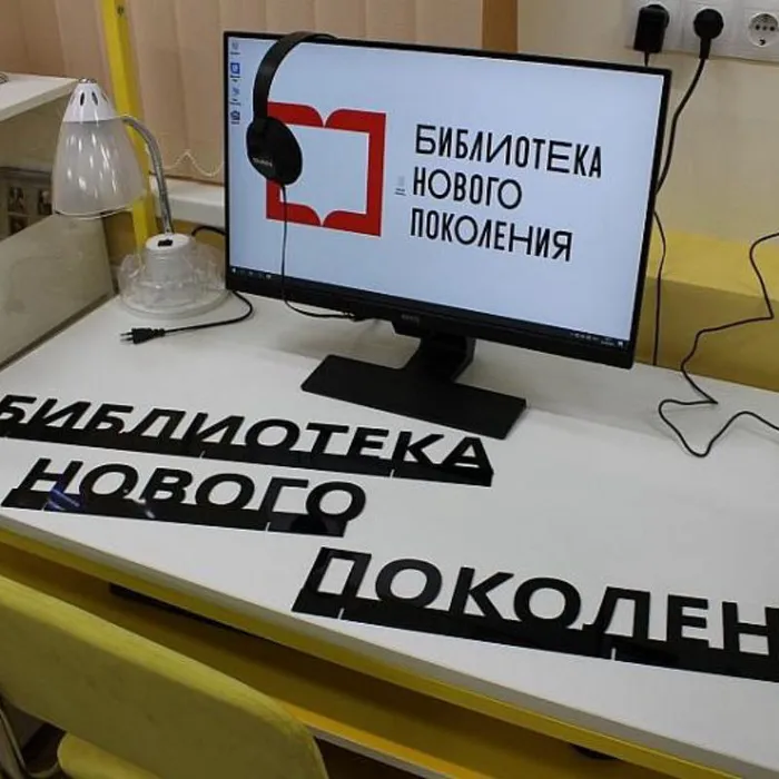 В Краснодарском крае с 2015 года модернизировали 520 учреждений культуры