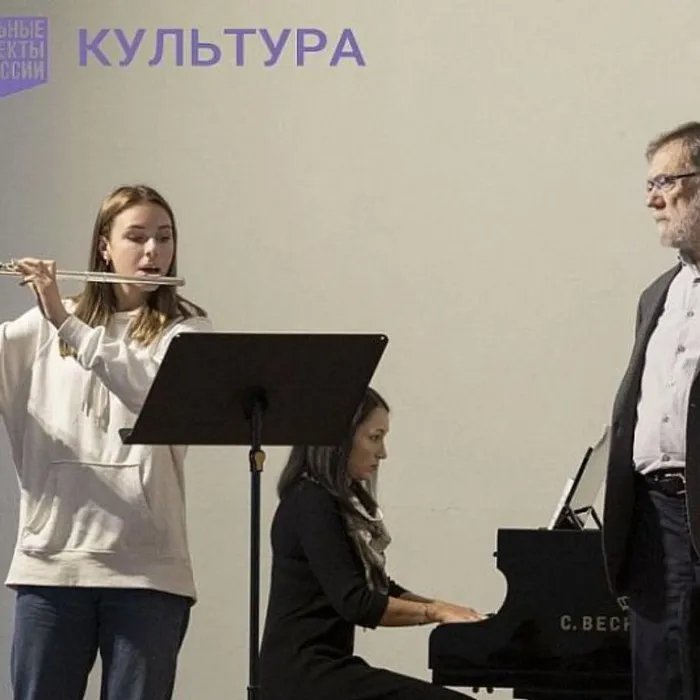 Около 1800 работников культуры Краснодарского края повысят квалификацию в рамках нацпроекта