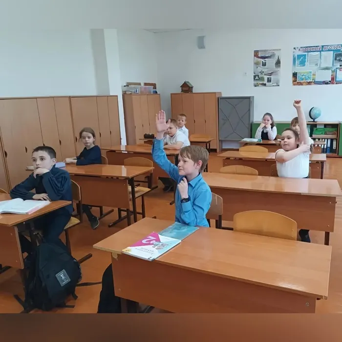 Беседа «Кем я мечтаю стать?»