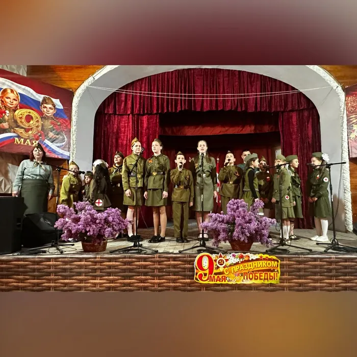 ​  Большой праздничный концерт «Песни Победы»!  ​