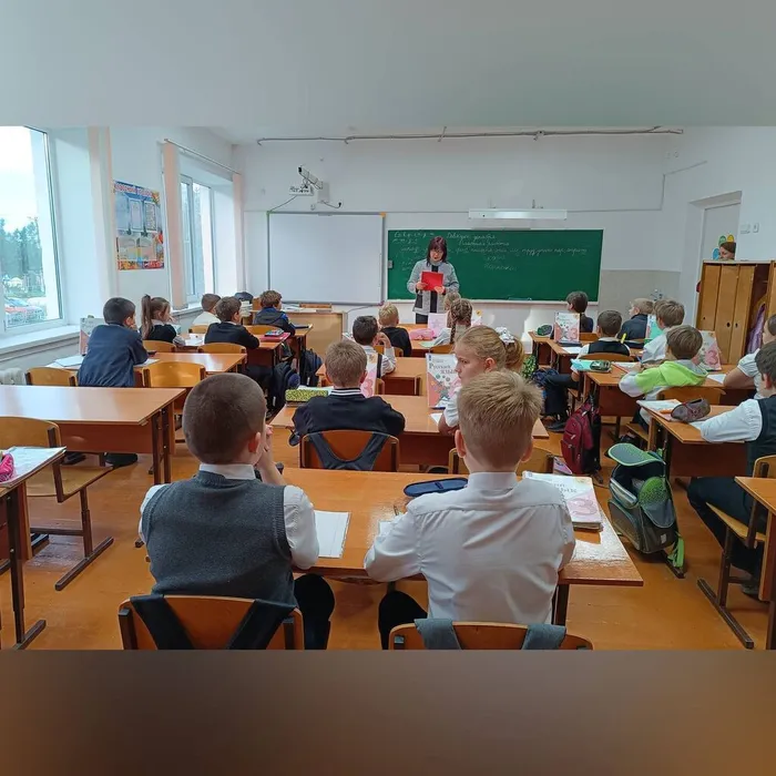 Урок мужества «Помним! Славим! Гордимся!»