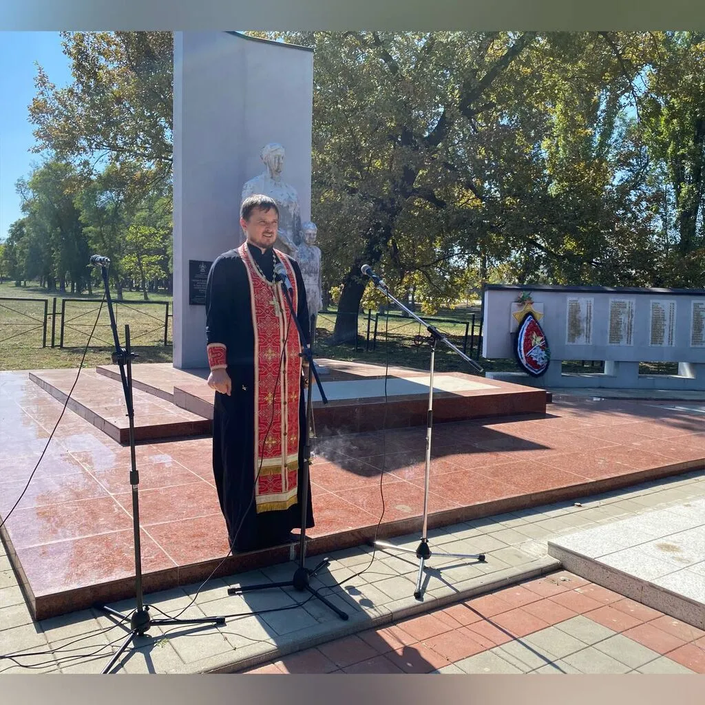 Акция Памяти 2023
