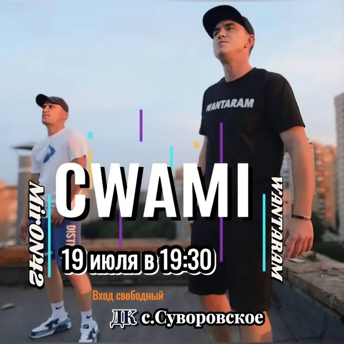5472069423989913318