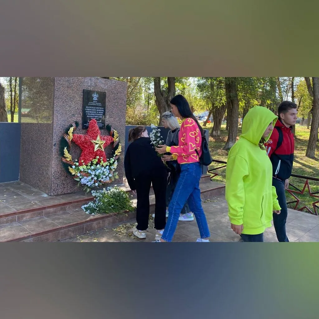 Торжественно-памятное мероприятие «Вы наша гордость»