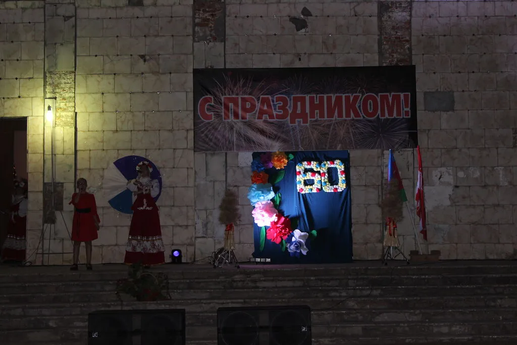 Концертная программа "Мое село - родной уголок"