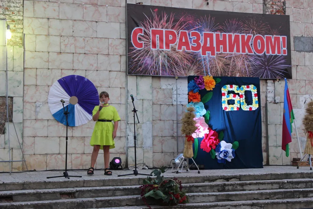 Концертная программа "Мое село - родной уголок"