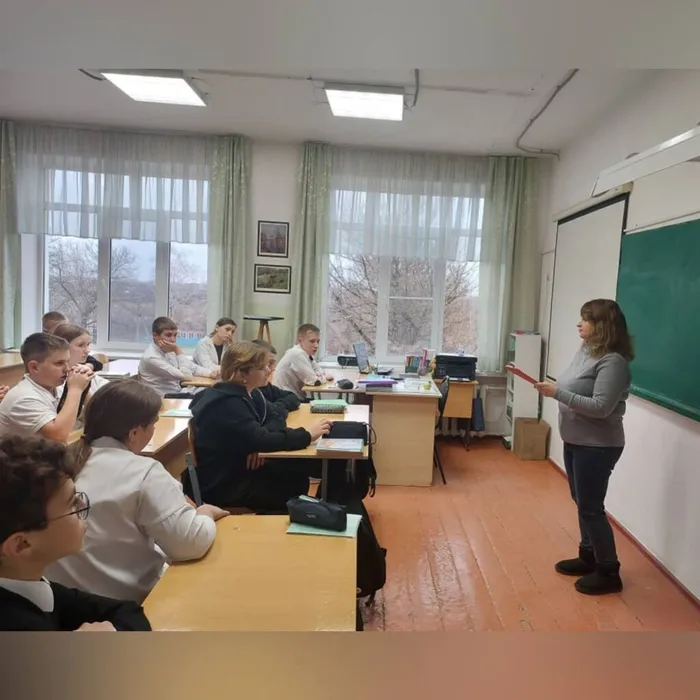 тематическая программа «С Конституцией дружить - значит, по закону жить».