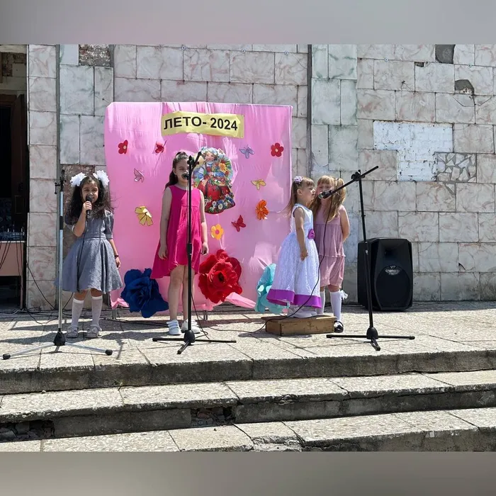 Праздничная программа «Палитра детской радости»