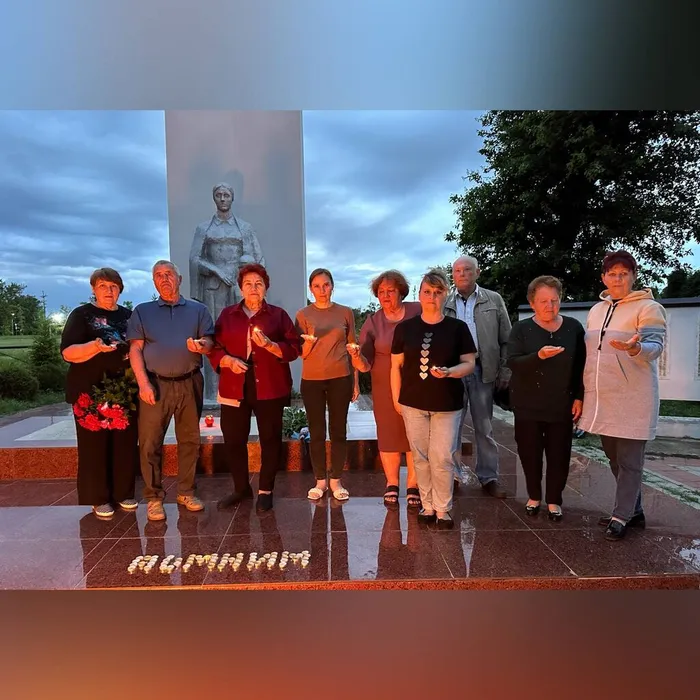 патриотическая акция «Свеча памяти»