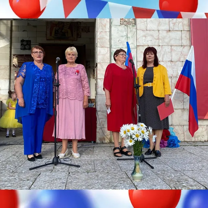 Концертная программа «Наш дом - Россия»