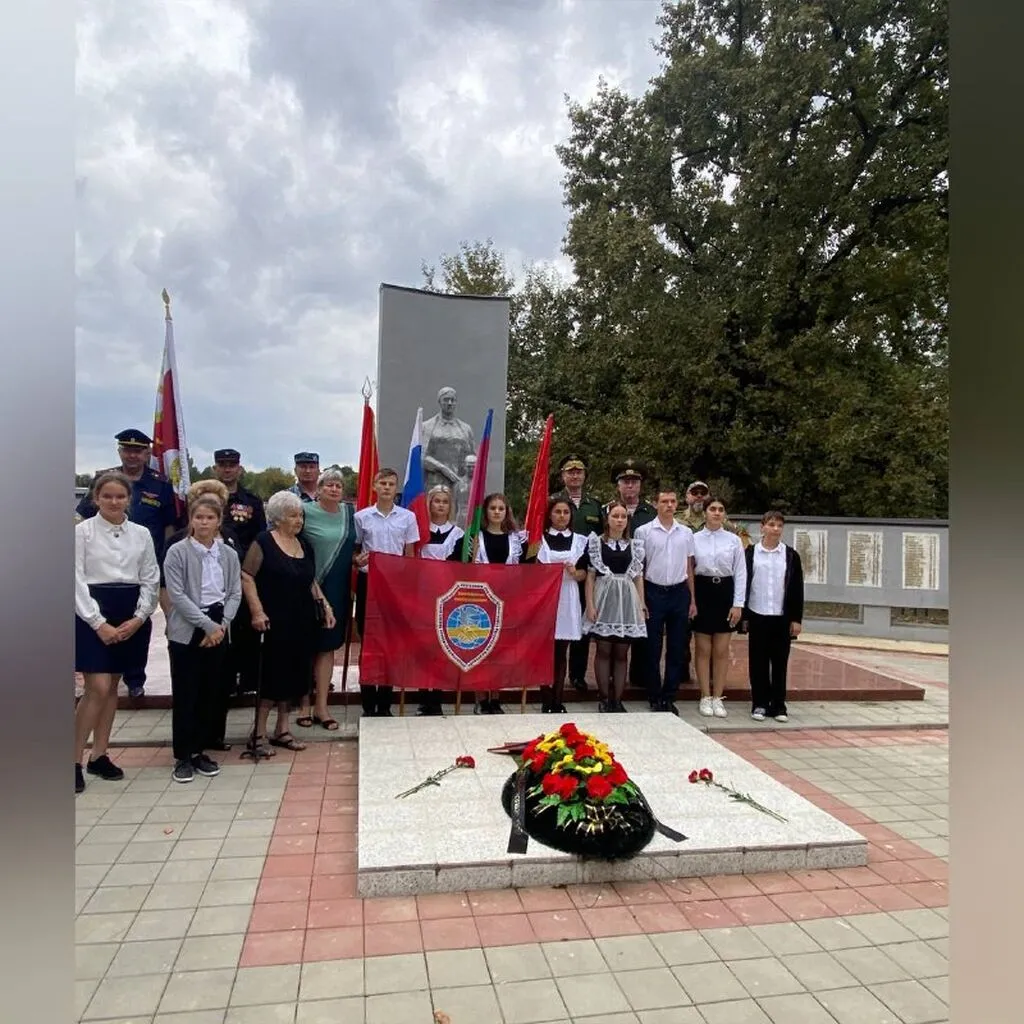 Акция Памяти