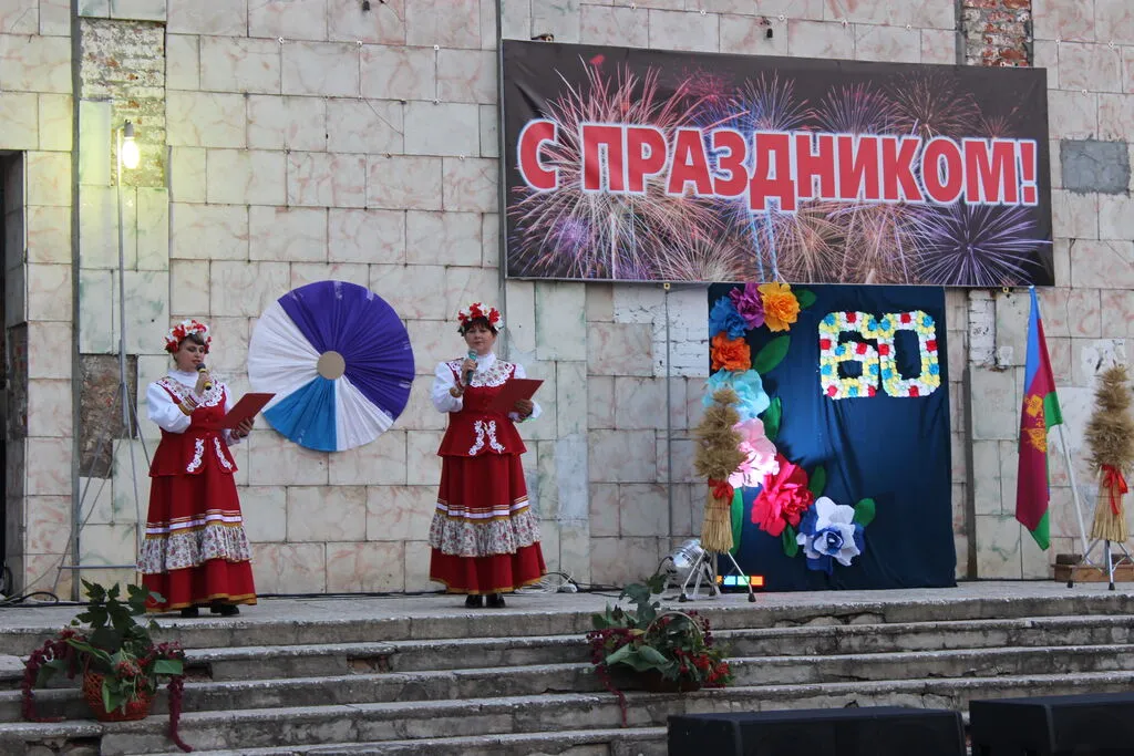 Концертная программа "Мое село - родной уголок"