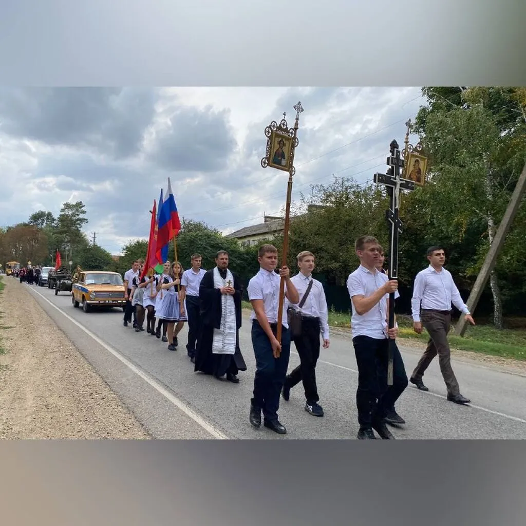 Акция Памяти
