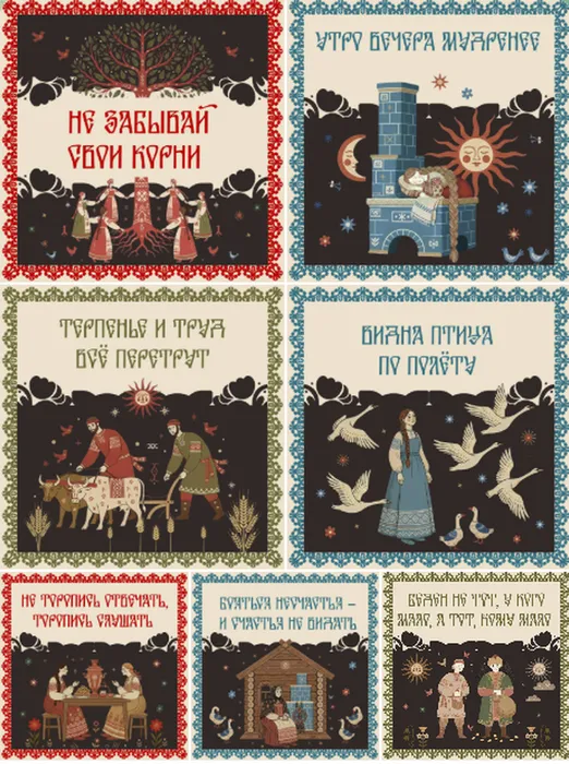 ввв