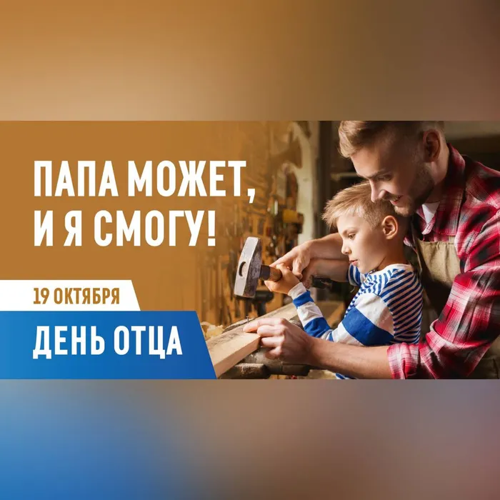 photo1760796867
