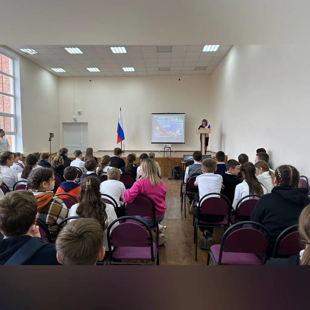 афган