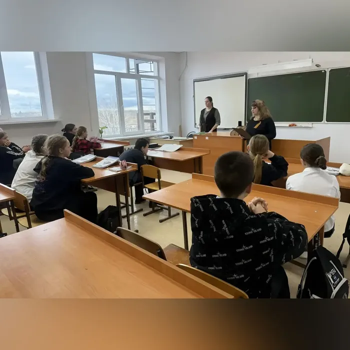 ​  Урок мужества «Герои среди нас»  ​