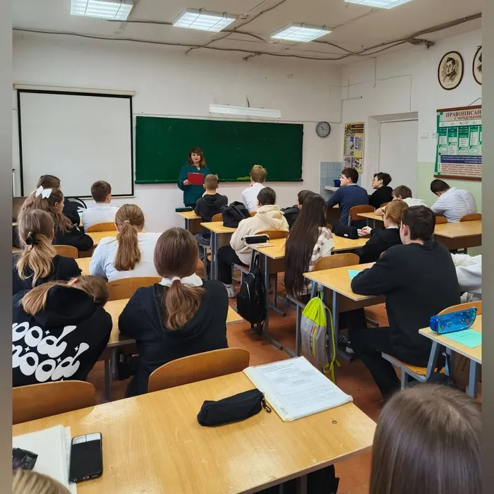 урок здоровья «Мы за здоровый образ жизни»