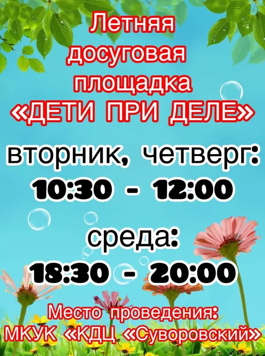 5380046382418747765_121